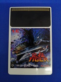 TAITO PC Engine Soft Ultimate Tiger Used