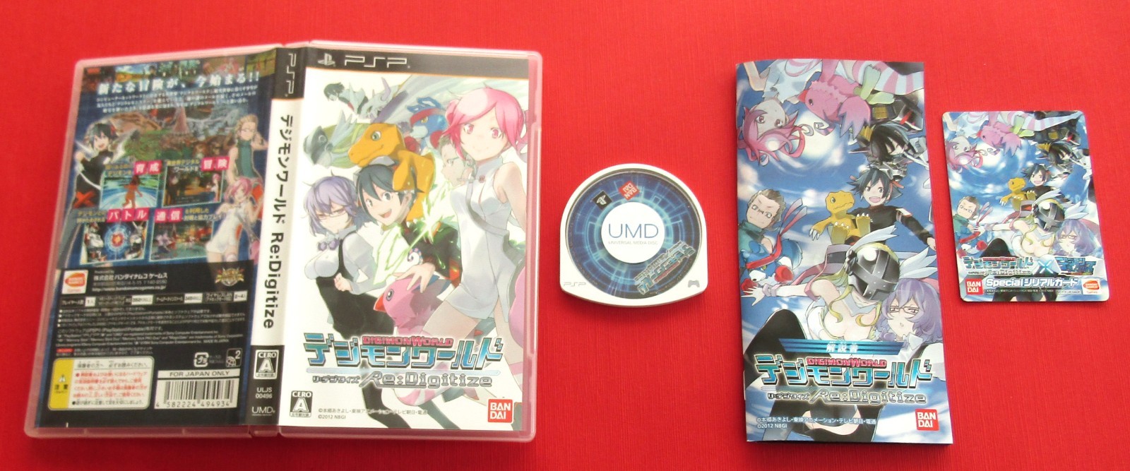 PSP Digimon Adventure & World Re Digitize Limited Card set of 2 Japanese