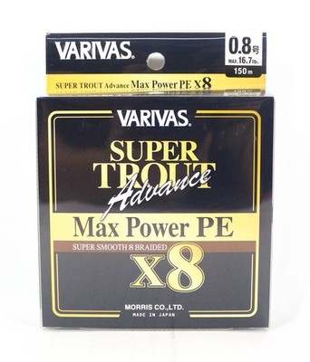 Varivas P.E Line Trout Advance Max Power X8 150M P.E 0.8 16.7lb (7053)