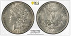 1882 O Morgan Silver Dollar PCGS AU-50