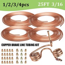 1/2/3/4x 25ft Copper Brake Pipe Hose Line Tube Roll 3/16'' Fittings Tubing Kit