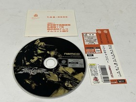 Sega Dreamcast SoulCalibur Complete CIB Japanese Version Spine Card Reg Card
