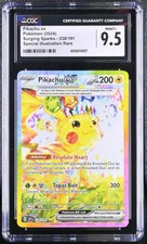 Pikachu ex #238 Prices | Pokemon Surging Sparks | Pokemon Cards Pikachu ex #238 Prices | Pokemon Surging Sparks | Pokemon Cards