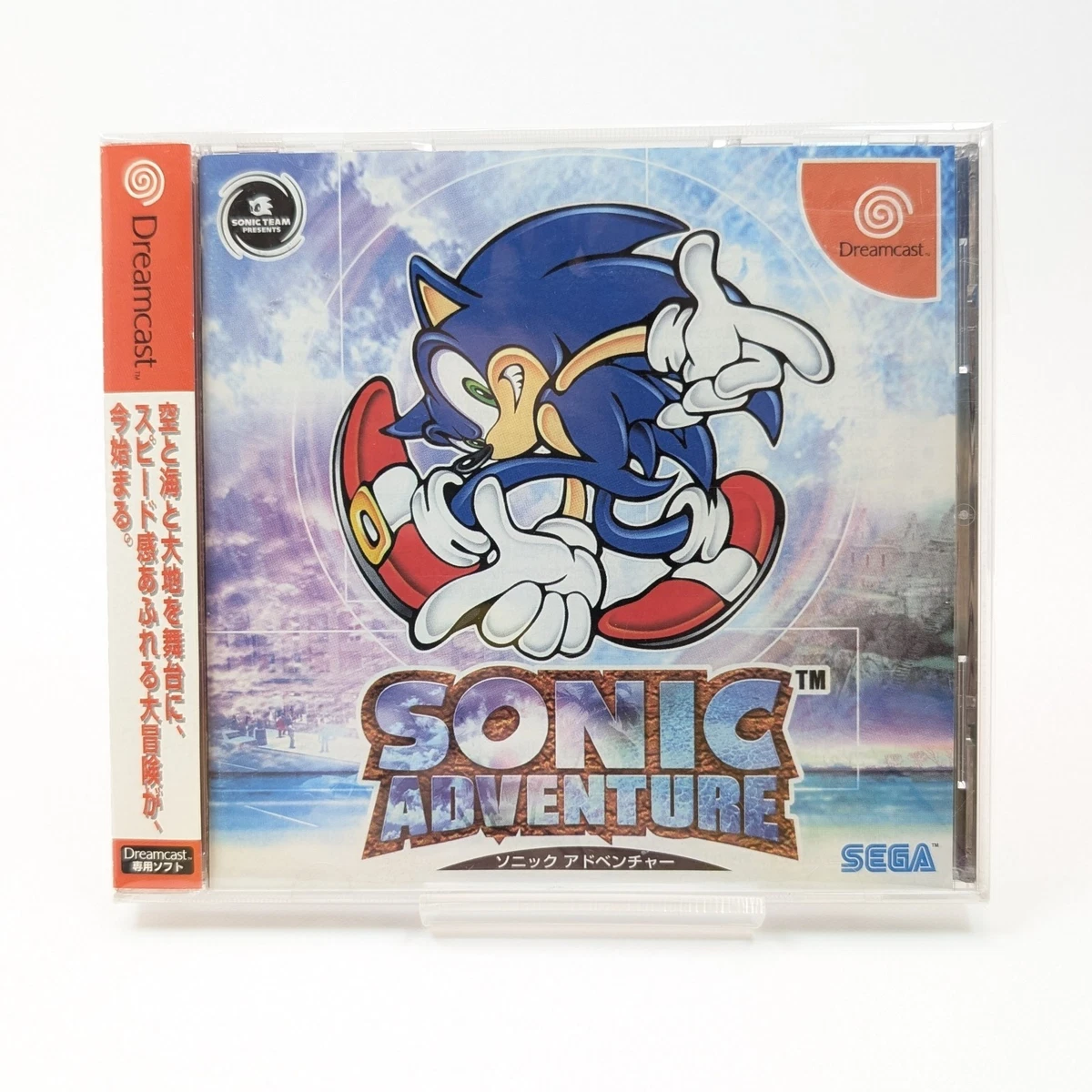 Jeu Sega Dreamcast The Ring - Version NTSC-J Japon, Complet Avec Boîtier Et Instructions, Bon état