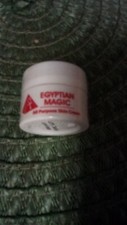 Egyptian Magic All Purpose Skin Cream 7.5 mL/ .25 fl oz Sealed Travel Size