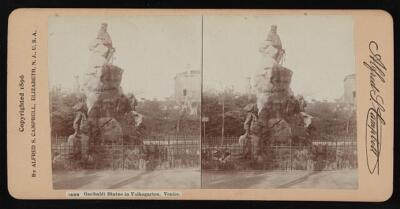 Garibaldi Statue in Volksgarten, Venice, Italy Old Historic Photo