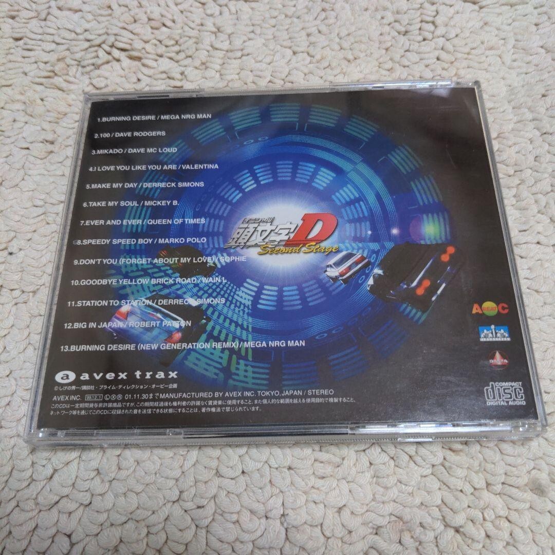 Japan Anime Initial D Super Eurobeat Presents Second Stage D