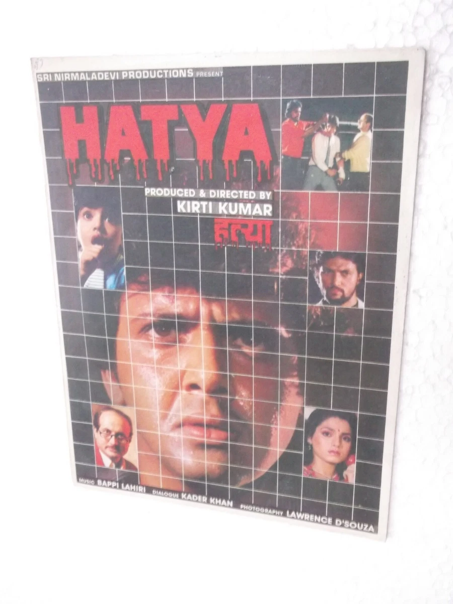 HATYA 1988 GOVINDA NEELAM RAJ KIRAN HINDI RARE BOOKLETPRESSBOOK BOLLYWOOD  | eBay