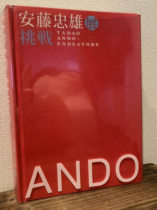 TADAO ANDO Autographed ENDEAVORS Exhibition Architecture Art