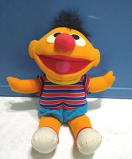 Vintage 1996 Tyco Sesame Street Tickle Me Laughing Ernie 12 Plush