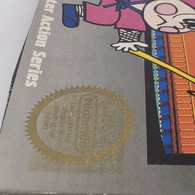 Ninja Kid - Box Only - Nintendo Nes - Authentic Slip Art - Hard Case (No Game)
