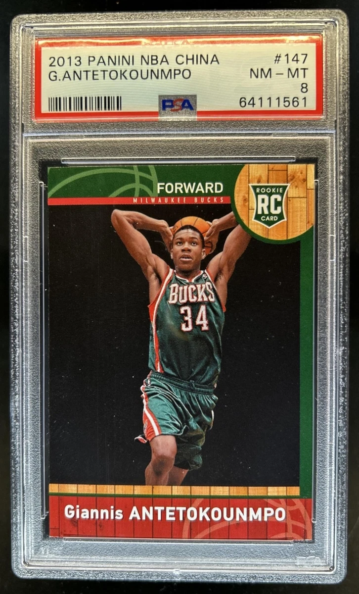 Giannis Antetokounmpo Basketball 2013-14 Season Sports Trading