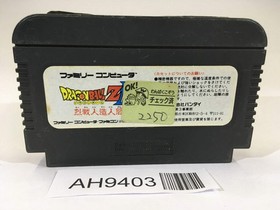 AH9403 Dragon Ball Z 3 NES Famicom Japan