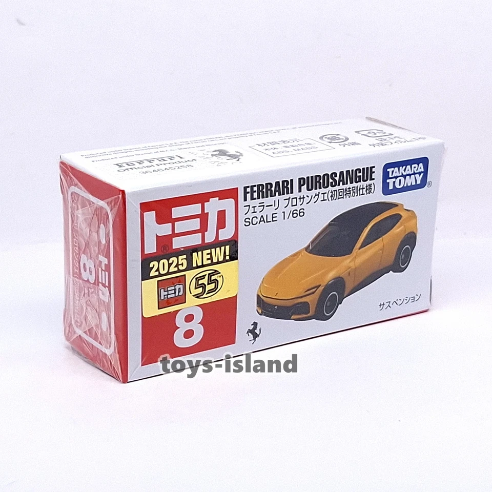 TOMICA 8 FERRARI PUROSANGUE 1/66 TOMY DIECAST 2025 NOV NEW MODEL First Edition - Image 3 of 4