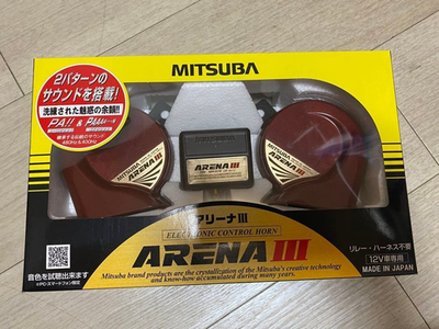 Mitsuba Arena III Electronic Control Horn 0922 MBW-2E23R From