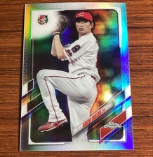 2021 Topps Chrome NPB Nippon Professional Baseball - Daichi Ohsera #50 Refractor