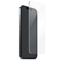 GehäRtetes Glas FüR Iphone 13 Pro Max Und 14 Plus
