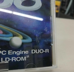NEC Arcade Card DUO PC Engine Game Software