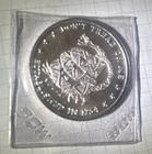 Don't Tread On Me Round 1 Troy oz  .999 Fine Silver-- B20