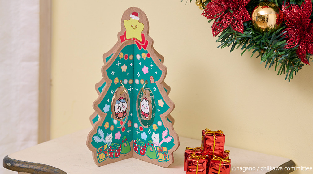 土日祝は発送お休みchiwa Chiikawa anytime my favorite kuji wood tree chiikawa hachiware