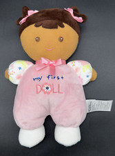 BABY STARTERS My First Doll 2022 African American Plush Pink Bows 10" Rattle