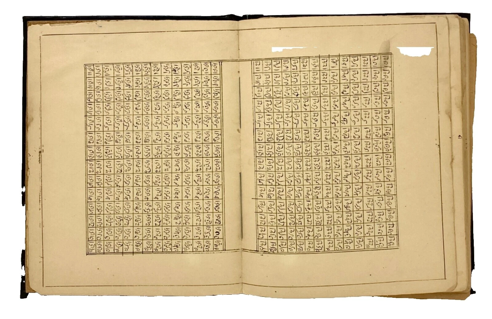 Manuscript Leather Antiquarian & Collectible Books