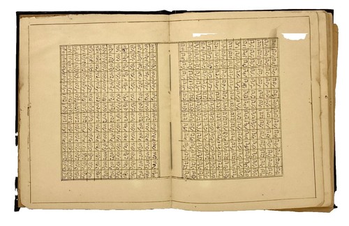 Tarrega-Leckie Guitar Manuscripts Classical Guitar Research