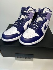Nike Air Jordan 1 Mid 