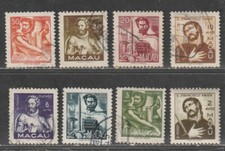 1951 Portuguese colony in China stamps, Macao full set used, SG 439-446