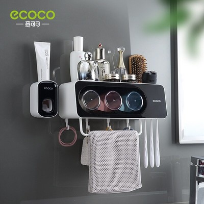 Wall Mount Automatic Toothpaste Dispenser Bathroom Accessories Set 