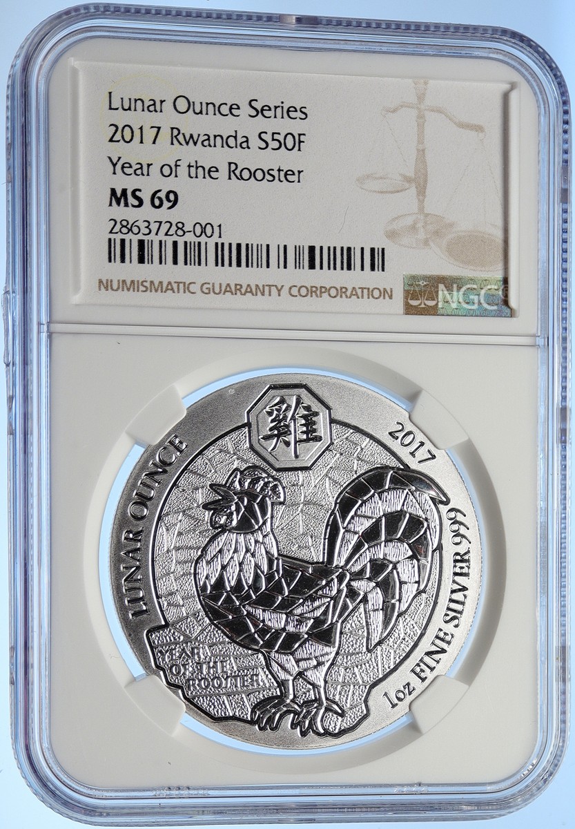 2017 RWANDA Lunar Chinese Year of the ROOSTER Silver 50 Francs