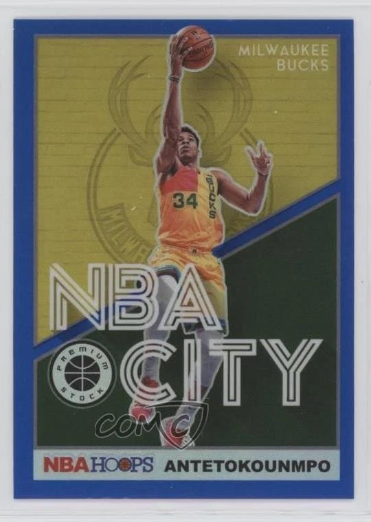 Giannis Antetokounmpo trading card