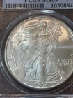 2006 American Silver Eagle PCGS MS 69 First Strike Flag Label .999 Fine Silver