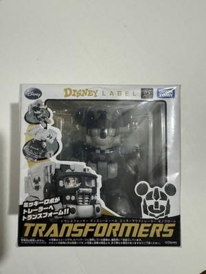 Takara Transformers Mickey Mouse Trailer Monochrome Version Mint Factory Sealed