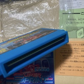 Super Sprint Nintendo Famicom FC Japan Import NTSC-J Rare Retro CIB Boxed Manual