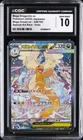 2025 POKEMON MEGA DREAM EX JAPANESE #246 MEGA DRAGONITE EX CGC 10 GEM MINT