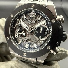 2024 HUBLOT BIG BANG UNICO TITANIUM CERAMIC 42MM 441.NM.1171.RX BOX & E-CARD 3