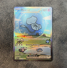 Mew ex #232 Prices | Pokemon Paldean Fates | Pokemon Cards