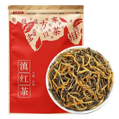 500g Premium Spring Black Tea Yunnan Fengqing Golden Dianhong Tea Ancient Tree