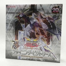 Konami Yugioh Ark-v Shining Victories Used