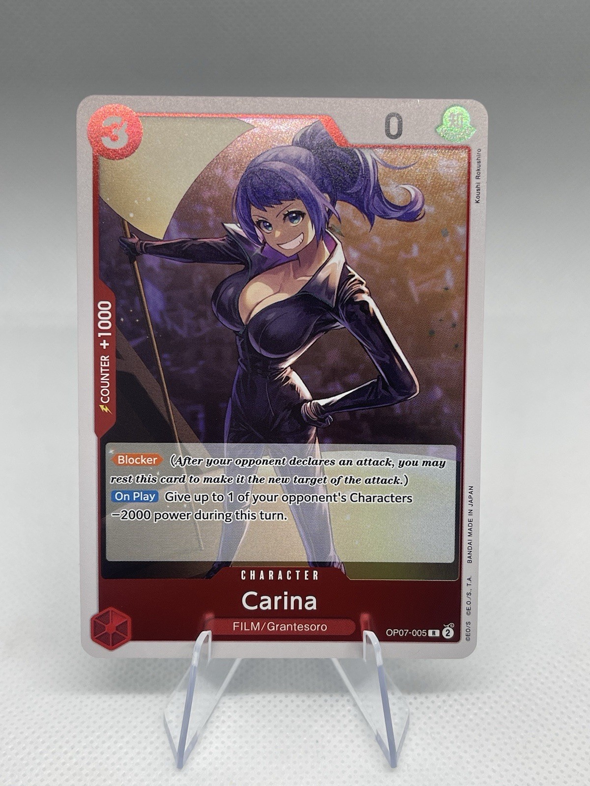 OP07-005 Carina English One Piece Card Game