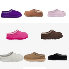 UGG big kids tasman wool slipper NwB 1019066k chestnut /pink/ddc/navy