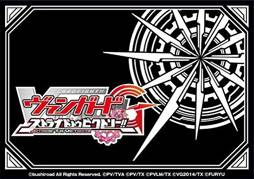 Nintendo 3DS Cardfight!! Vanguard G Stride to Victory CTR-P-BCFJ(JPN) FuRyu NEW - Image 2 of 4