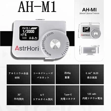 AstrHori AH-M1 Camera Light Meter 0.66"OLED Display Real-time External Cold Shoe