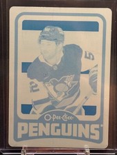2024-25 O-Pee-Chee Cyan printing Plate #386 Emil Bemstrom! #1/1!