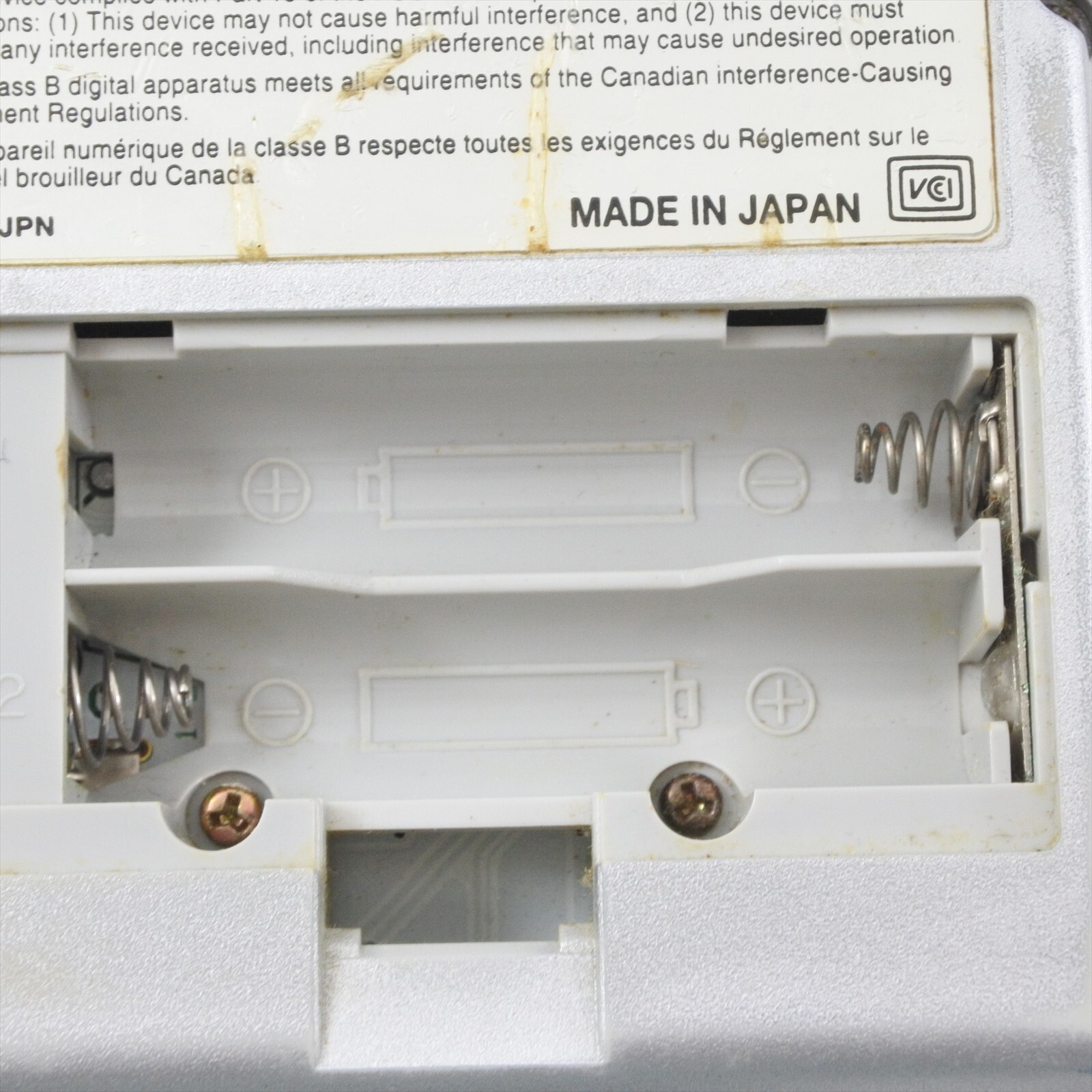 Gameboy Pocket Console Silver MGB-001 Nintendo M11053076 gb