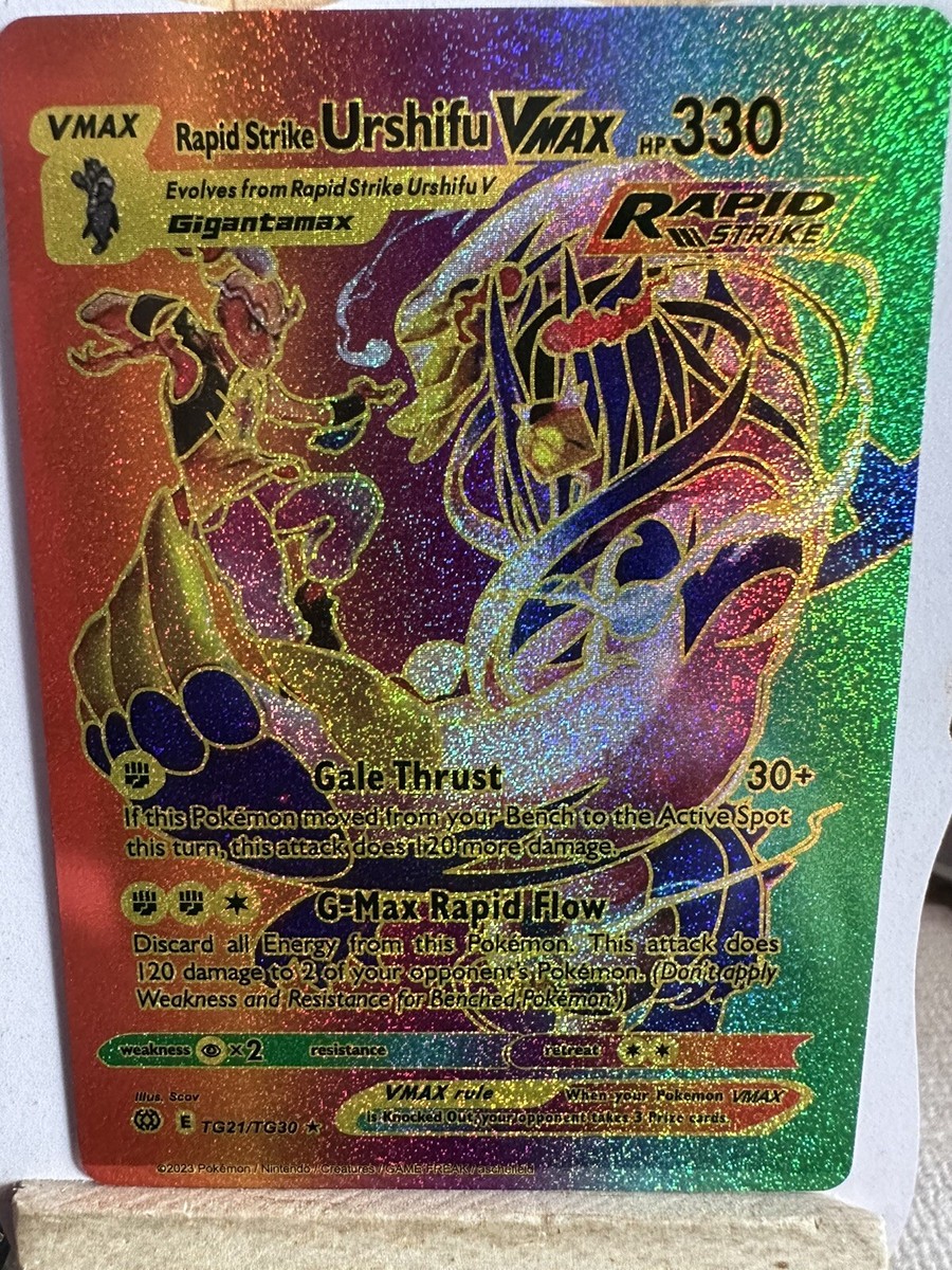 Urshifu VMax Multi Coloured Foil 💥Fan Art💥Pokemon Inspired