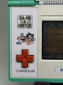 Nintendo 1987 Game & Watch Bomb Sweeper  BD 62 Tested