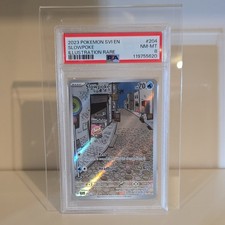 Slowpoke 204/198 SV01: Scarlet & Violet Base Set Holo