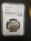 1953-D Ben Franklin 50C 90% SILVER NGC MS 62